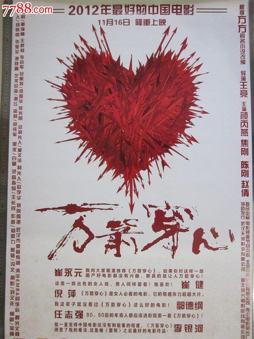 德堡大学文凭